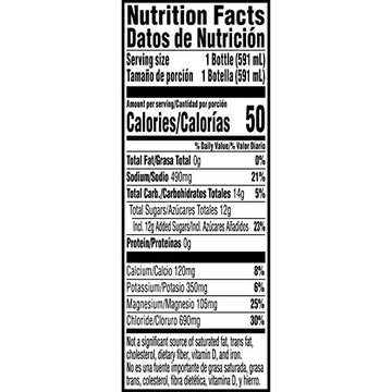 Gatorlyte Rapid Rehydration Electrolyte Beverage Kiwi Strawberry, 20 Oz Bottle