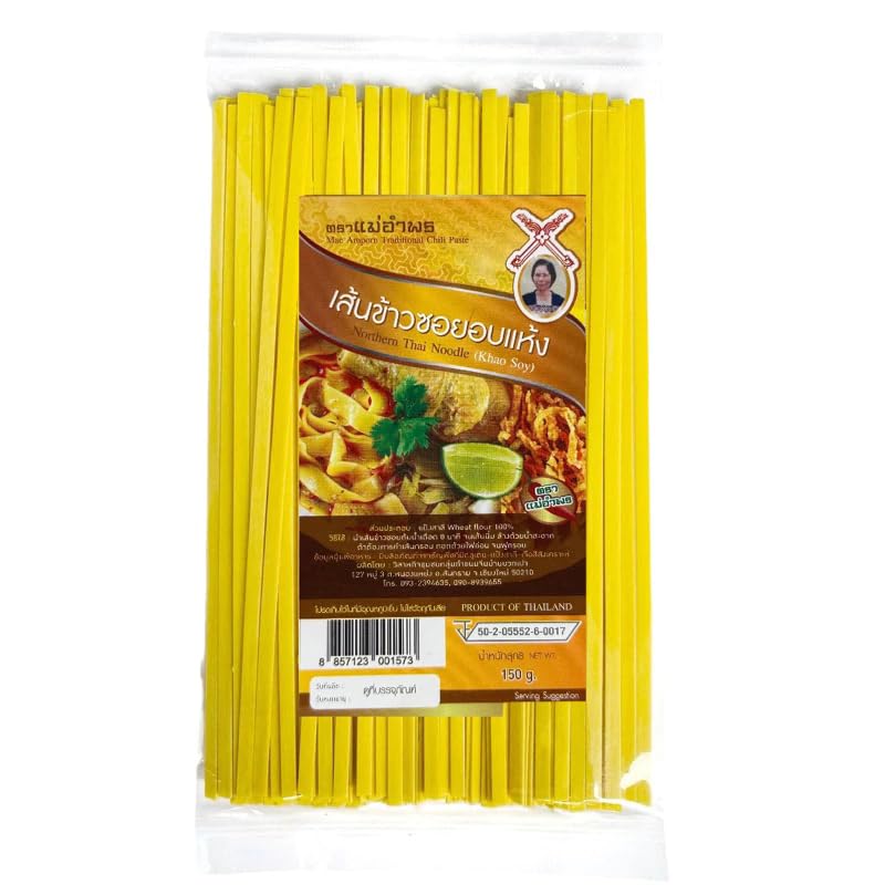 ??????? Northern Thai Style Egg Noodles, Dry Wheat Noodle for Curry Dishes Suitable for Soft or Crispy Preparation 150g