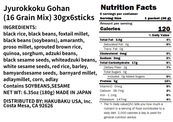 Hakubaku 16 Multigrain mix grains for Rice rice flavoring 180g (30g x 6 portions) Japgokbap ???. Product of Japan. No.1 Mixed Gr