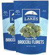 Thousand Lakes Freeze Dried Vegetables - Broccoli Florets 2-Pack 1.2 Ounces (2.4 Ounces Total) | 100% Florets - No Stems | No Sa