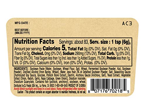 Cj Haechandle Soybean Paste, Korean Doenjang, 500G (1Lb),