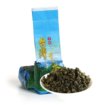 Goartea 2Pcs 250G / Total 17.6Oz Taiwan Dong Ding Oolong Tea Loose Leaf - Premium Grade Taiwan Tung Ting Green Oolong Tea - High