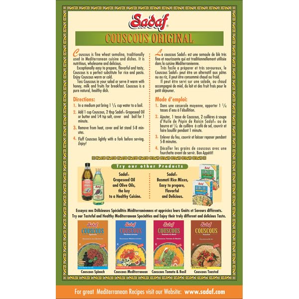 Sadaf Couscous Original - Traditional & Healthy Meal - No Msg - No Artificial Preservatives - Kosher - 13 Oz