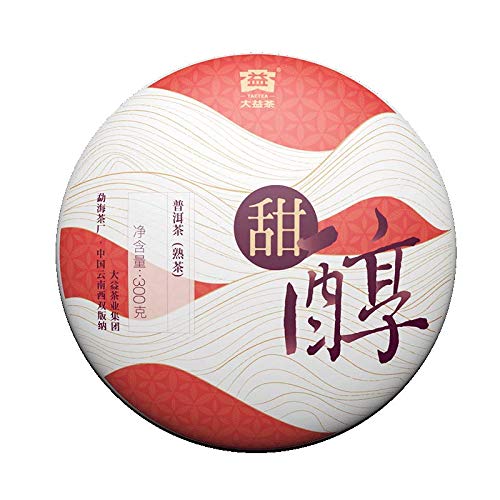 Taetea Sweet Beverage-Inspired Ripe Puer Tea Cake Aged Fermented Puerh Pu Erh Tea Black Tea For Daily Drink And Gift (300G/10.58Oz)