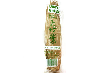 Dried Bamboo Leaves - 12oz (Pack of 3)