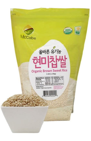 Mccabe Organic Brown Sweet Rice - Rich In Fibers And Minerals | Usda And Ccof Certified | Sticky Brown Rice | Product Of Usa | 3