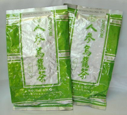 Feng Shui Import Ren Chen Wulong Oolong Tea - Premium Loose Leaf Tea