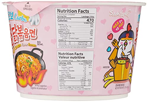 Samyang Big Bowl Carbonara Hot Checken Flavour Ramen Instant Korean Spicy Noodles Bowl 105Gms (Pack Of 1)