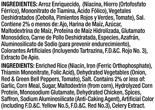 Vigo Authentic Saffron Yellow Rice, Low Fat, 8Oz (Yellow Rice, Pack Of 1)