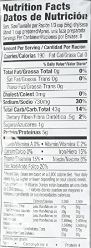 Vigo Yellow Rice - 16 Oz