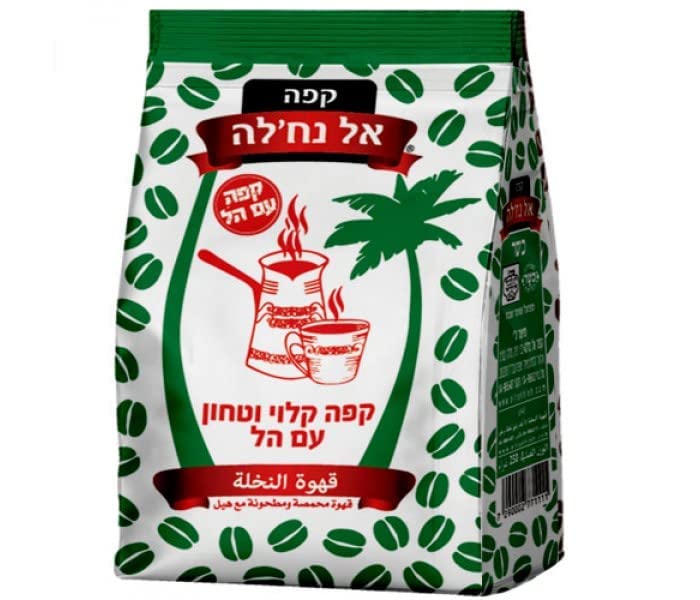 CHOKS MIDDLE-EASTERN TEA COMPANY Turkish Ground Coffee with Cardamom, Finely Ground, 8.82 Ounce