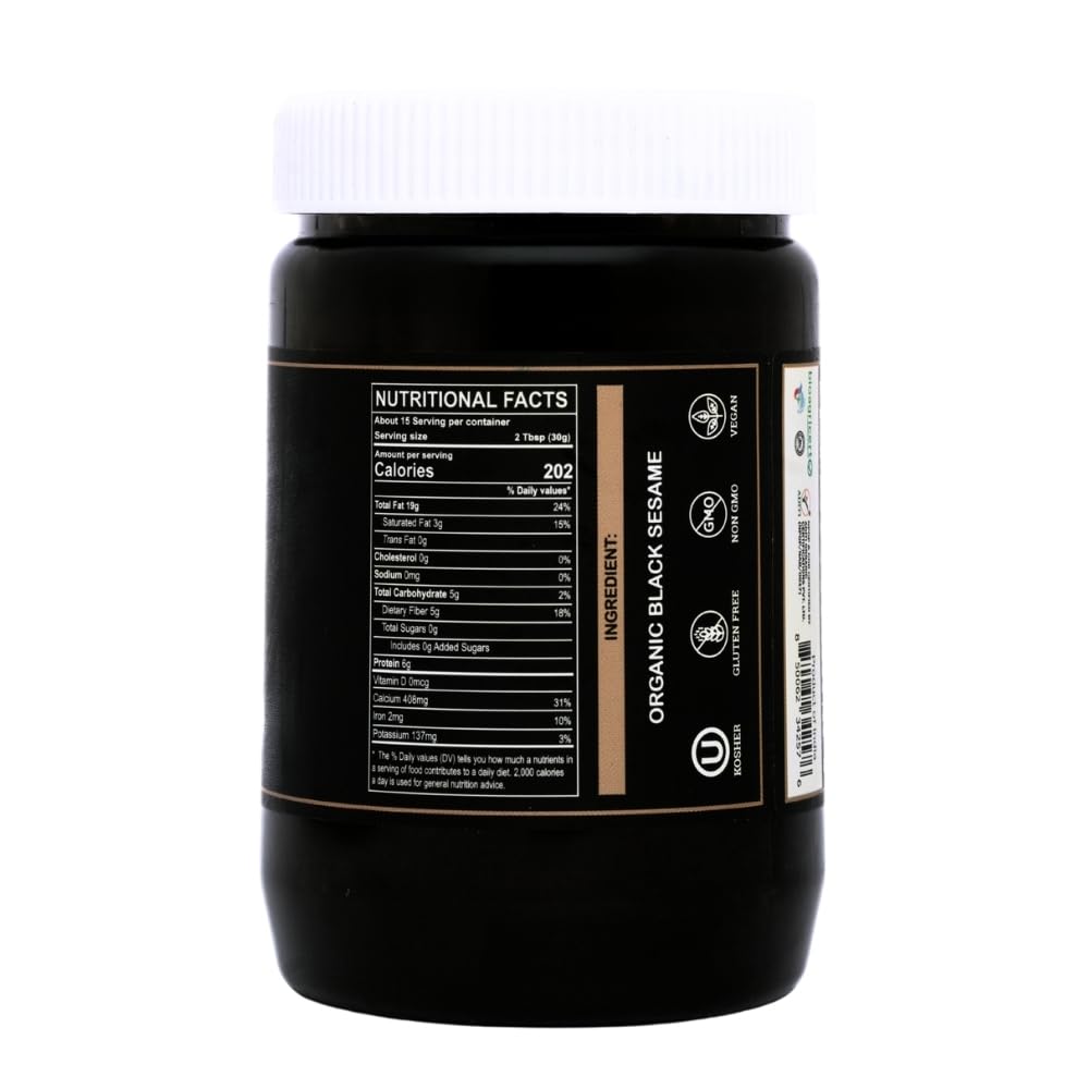 Organic Black Tahini Paste 16 oz (1lb) - Black Sesame Paste - USDA Certified Kosher Gluten Free Tahini Sauce - Creamy Tahini Organic with Hulled Sesame Seeds for Dressigns Dips Spreads & Hummus - The Holly Tree