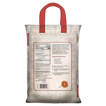Laxmi All-Natural Sona Masoori Medium Grain Rice, Made Pure, Made Fresh, Tradition Of Quality, Product Of India (10Lb)