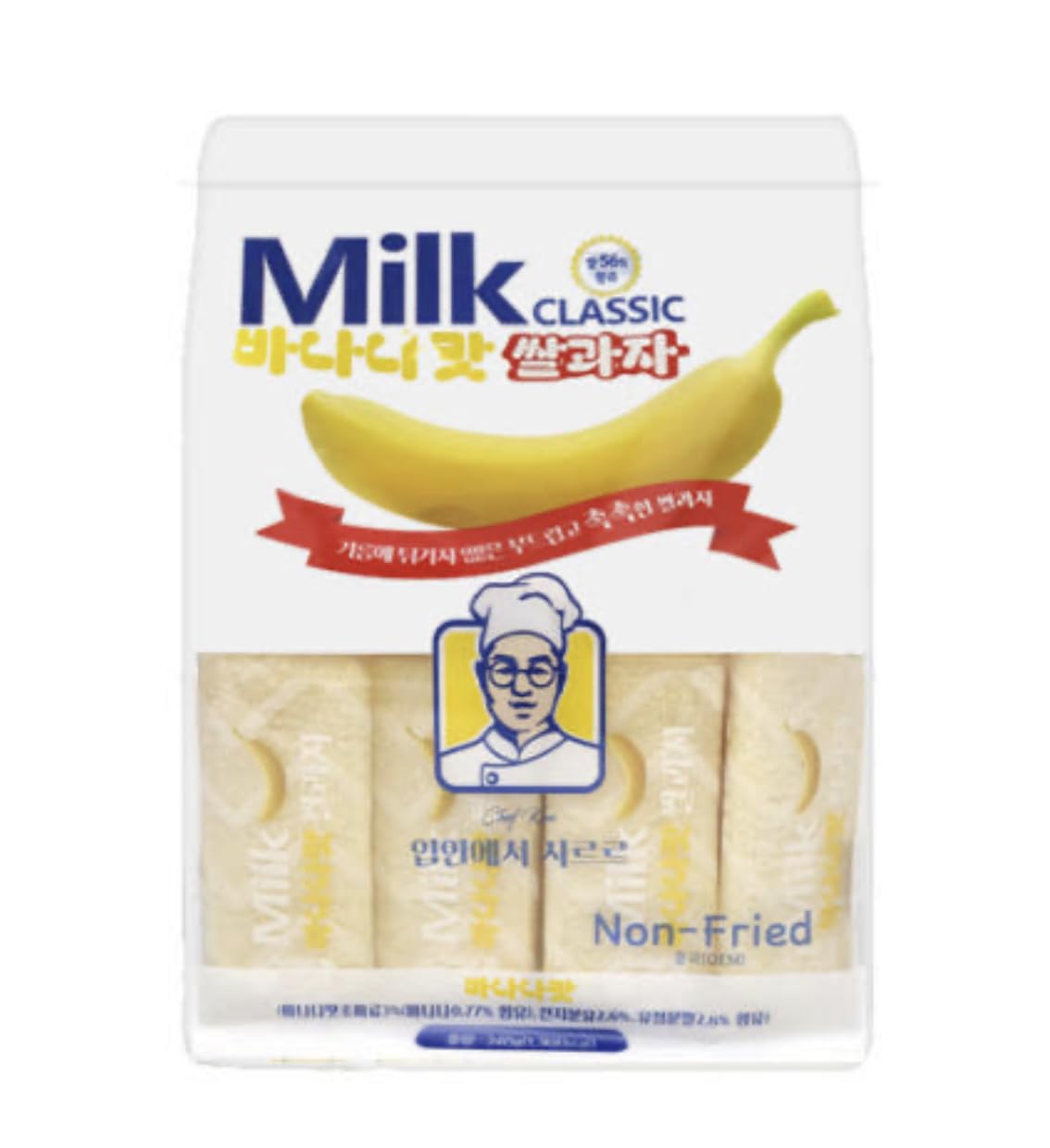 Milk Rice Cracker Snack Banana Flavor 240g - Soft Non-Fried Treat, Individually Wrapped for Easy Snacking, Pack of 1