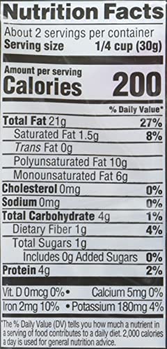 Diamond of California Pine Nuts, 2.25 oz (12 Pack)