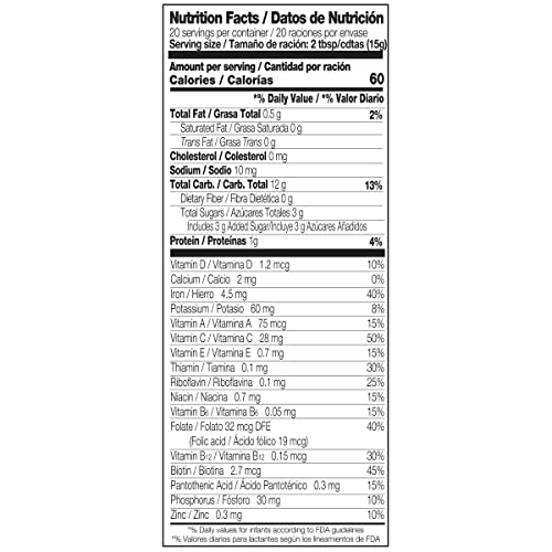 Nestle Nestum Infant Cereal, 5 Cereals, 10.6 Oz (Pack Of 12)