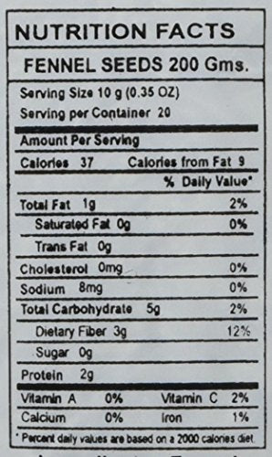 Great Bazaar Swad Fennel Seeds, 7 Ounce