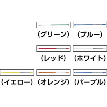 Vikan, Red Handle,51'',Al, 2935