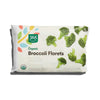 365 by Whole Foods Market, Organic Broccoli Florets, 16 Ounce