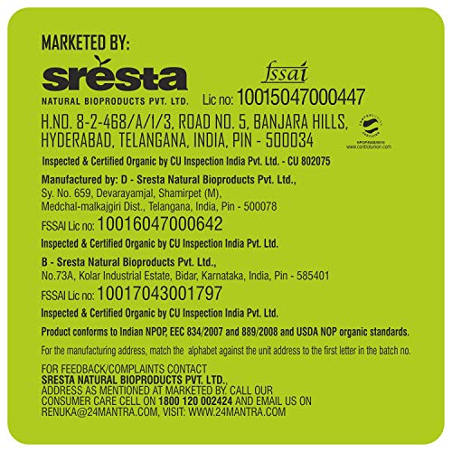 24 Mantra Organic Kabuli Chana (White Chick Peas), 1Kg