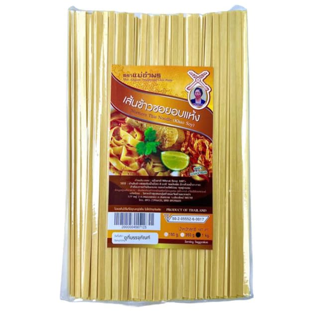 ??????? Northern Thai Style Egg Noodles, Dry Wheat Noodle for Curry Soup Suitable for Soft or Crispy Preparation 1kg