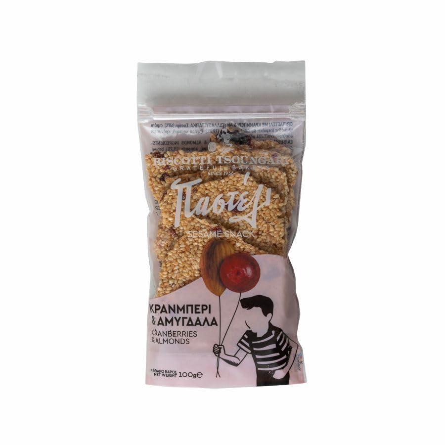 Biscotti Tsoungari -Greek Sesame Honey Bar With Cranberries & Almonds - Pasteli 100G (3.53 Oz)
