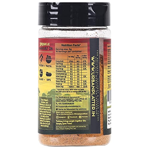 Urban Platter Jamaican Jerk Seasoning Shaker Jar, 80G (Spicy And Smoky Seasoning, Ideal For Marination For Bbq, Sprinkle Over Fr
