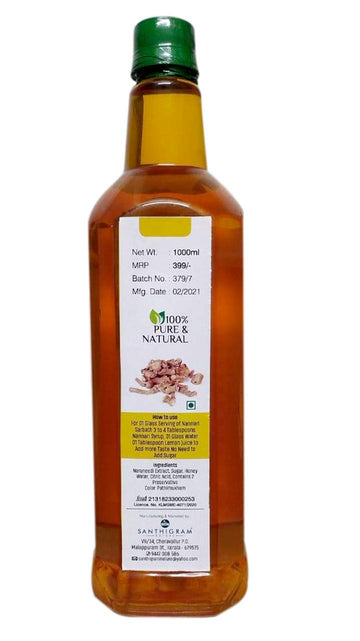 Santhigram Nannari/Indian Sarsaparilla/Anantamool/Ananta 1200G Natural Refreshing Drink- Cool Up Your Body And Mind