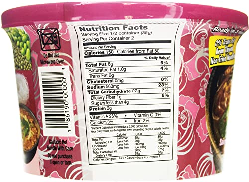 Crystal Noodles Soup Spicy Sesame Paste, 2.47 Oz (Pack Of 6)