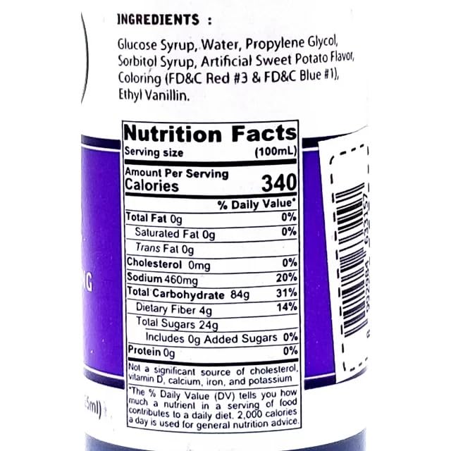 Generic Butterfly Ube Flavoring Extract Paste 25Ml (Pack Of 6)