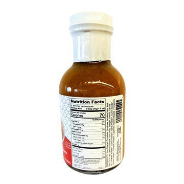 Butter Chicken Makhani Indian Curry Simmer Sauce By Flavor Temptations | Authentic, Vegan, Gluten-Free, Low Sodium (8 Fl Oz Glas