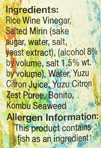 Yakami Orchard Ponzu Sauce, All Natural, 12 Fl Oz (Pack of 1)