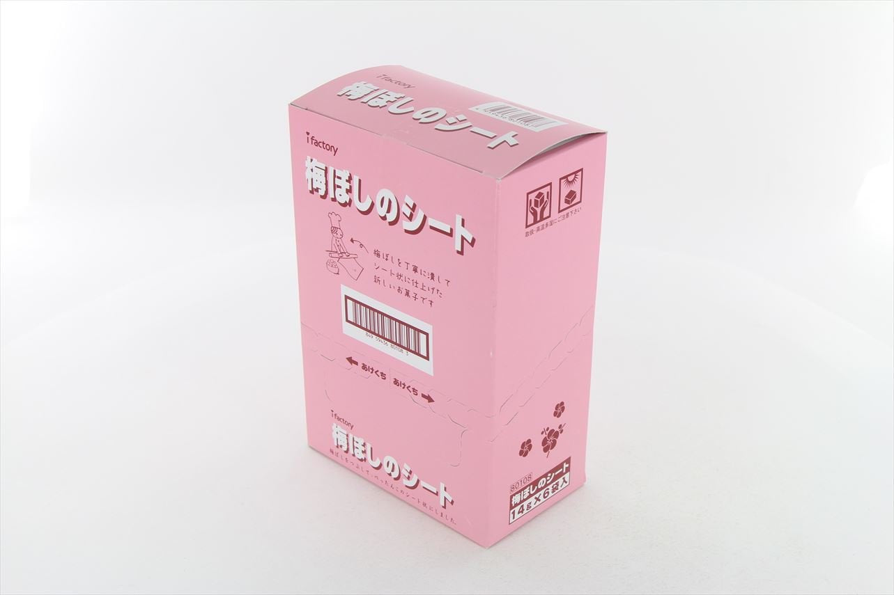 I-Factory Umeboshi Plums - 6 Bags, 0.49 Ounce Each, Perfect for Snacking
