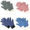 Mig4U 4 Pairs Microfiber Gloves - Dusting Gloves For House Cleaning - Washable Blind Cleaner Duster Tool (Blue/Pink/Gray/Navy,S/