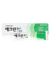 Korean Yeongo Gel - Off White, 20g Moisturizing Gel