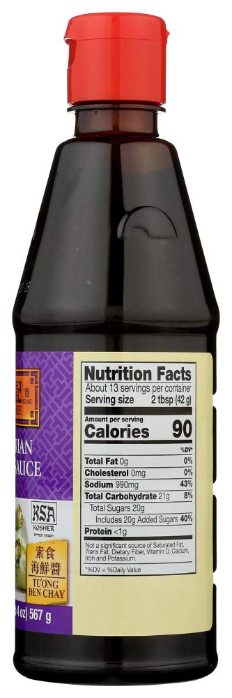 Lee Kum Kee Vegetarian Hoisin Sauce, 20 Ounce Bottles (Pack Of 12)