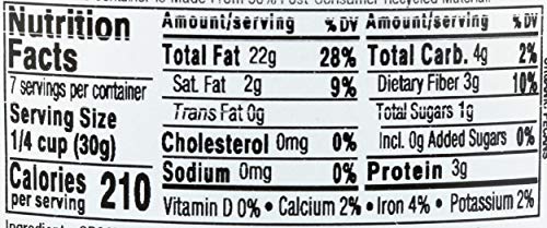 Aurora Products Organic Pecan Halves, 7 oz