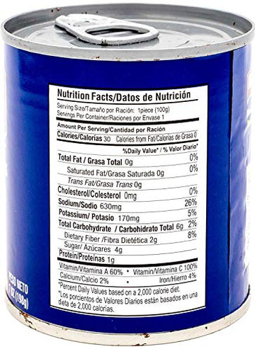 Iberia Sweet Red Pimientos, 7 Oz (Pack Of 24)