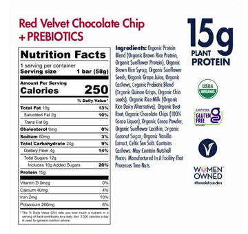 Shanti Bar Plant Protein + Immunity Superfoods, Prebiotics | Vegan, Gluten Free, Paleo, Raw Healthy Snack, Certified Organic, Low Glycemic, No Refined Sugars | Red Velvet Chocolate Chip | 12 Count