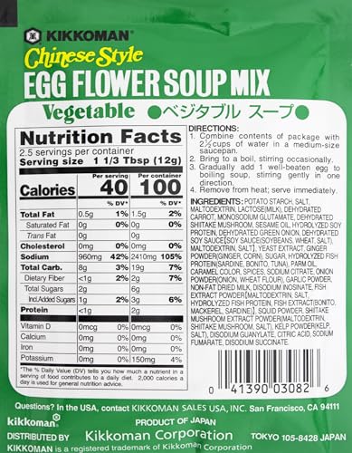 Kikkoman Egg Flower Soup Mix, Vegetable, 1.05 Ounce, Pack Of 12