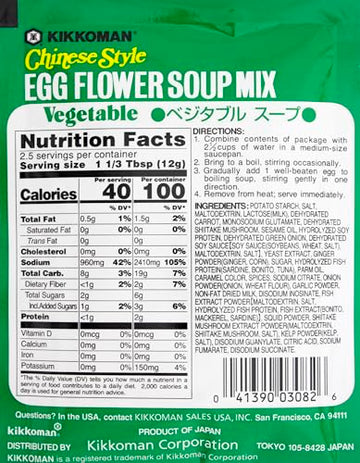 Kikkoman Egg Flower Soup Mix, Vegetable, 1.05 Ounce, Pack Of 12