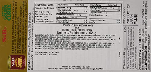 S&B Golden Curry Japanese Curry Mix, Medium Hot, 3.2 oz - Authentic Flavor for Delicious Meals, Easy to Prepare