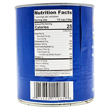 Iberia Sweet Red Pimientos 27.5 Ounce