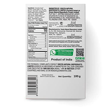24 Mantra Organic Chole Masala 100Gm