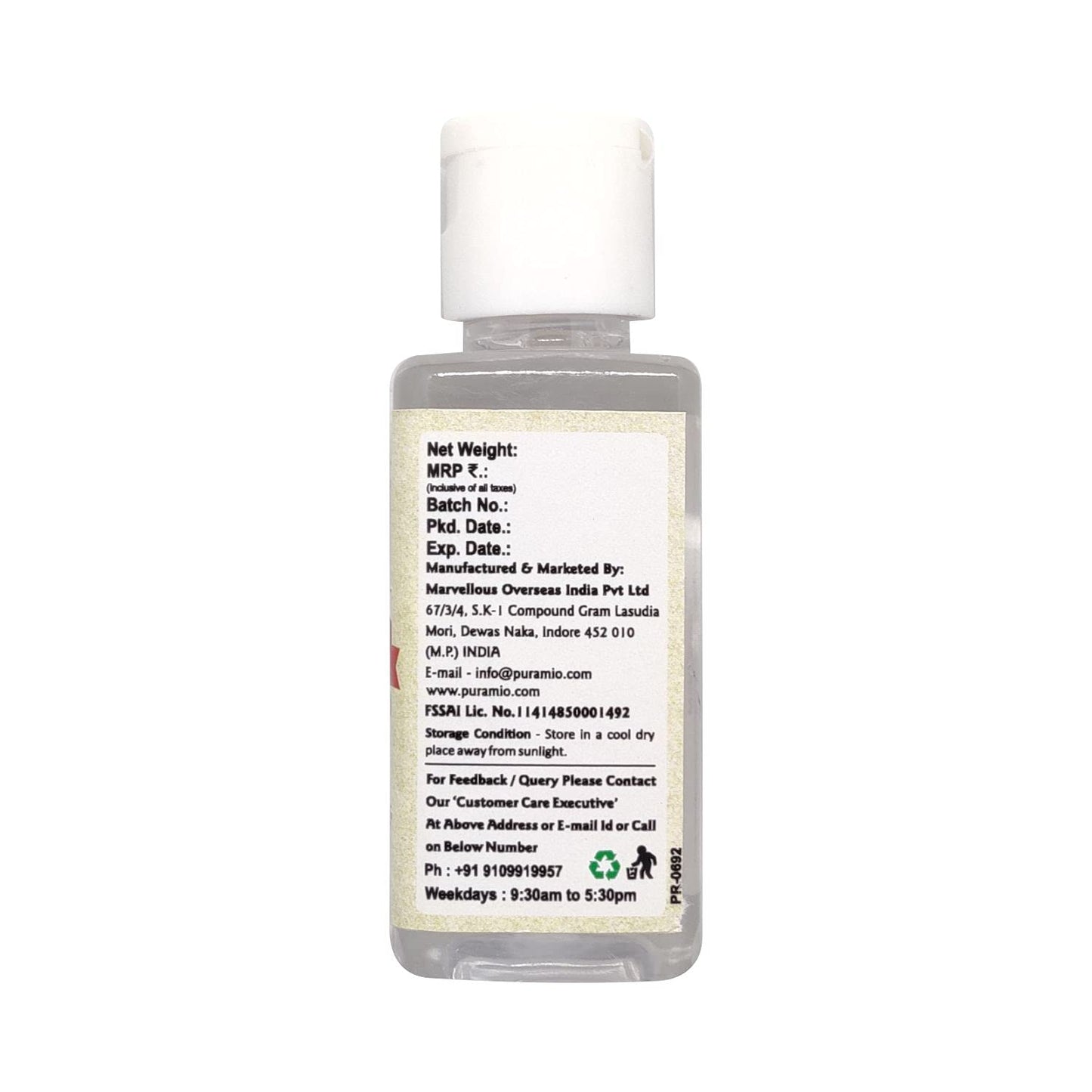 Puramio Milk Culinary Essence, (50Ml)