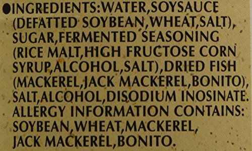 Shirakiku Soba Noodle Soup Base (Tsuyu) (Pack Of 1)