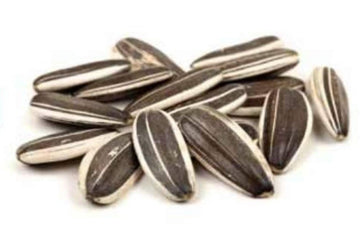 Meray Sunflower Seeds Slightly Salted 250G