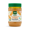 365 by Whole Foods Market Organic Creamy Peanut Butter No Salt Added 16 OZ