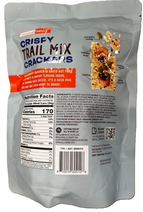 Tropical Fields Crispy Trail Mix ers - 2 Pack, 24 Ounces (0.6804 kg)