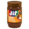 Peanut Butter Chocolate Jar, 41.5 oz.